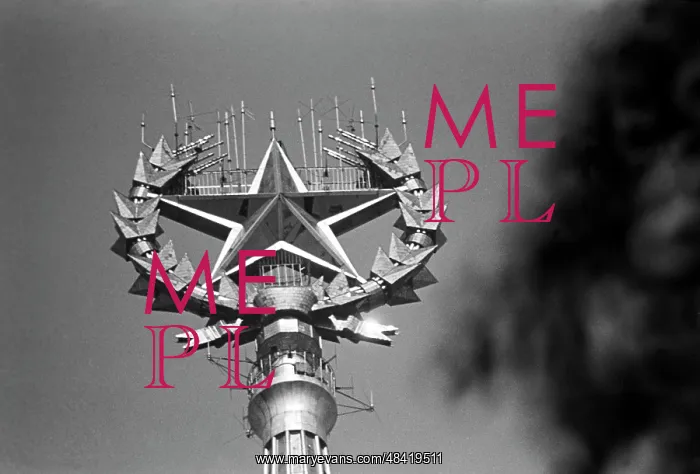  : Moscow State University, 1974