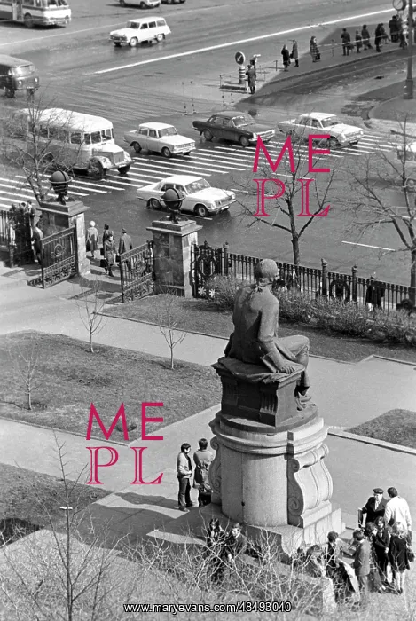 : Moscow State University, 1974 : Moscow State University, 1974