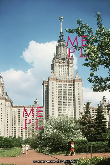 : Moscow State University, 1976 : Moscow State University, 1976
