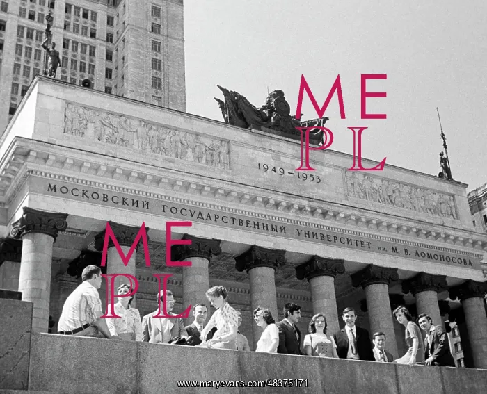 : Moscow State University, 1977 : Moscow State University, 1977