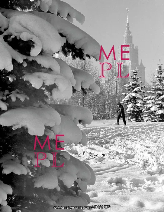 : Moscow State University, 1977 : Moscow State University, 1977