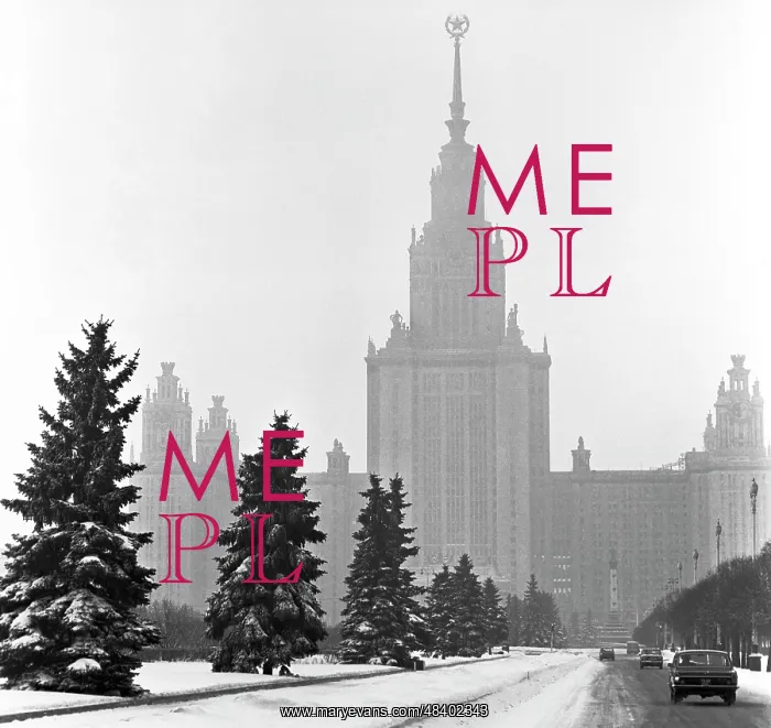 : Moscow State University, 1977 : Moscow State University, 1977