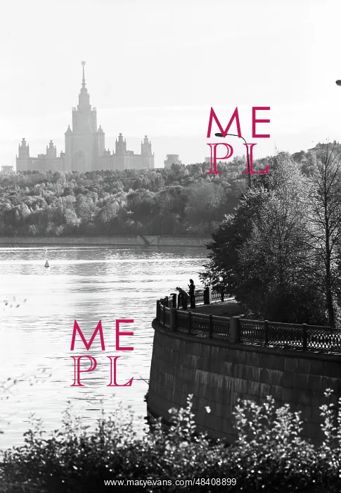 : Moscow State University, 1978 : Moscow State University, 1978