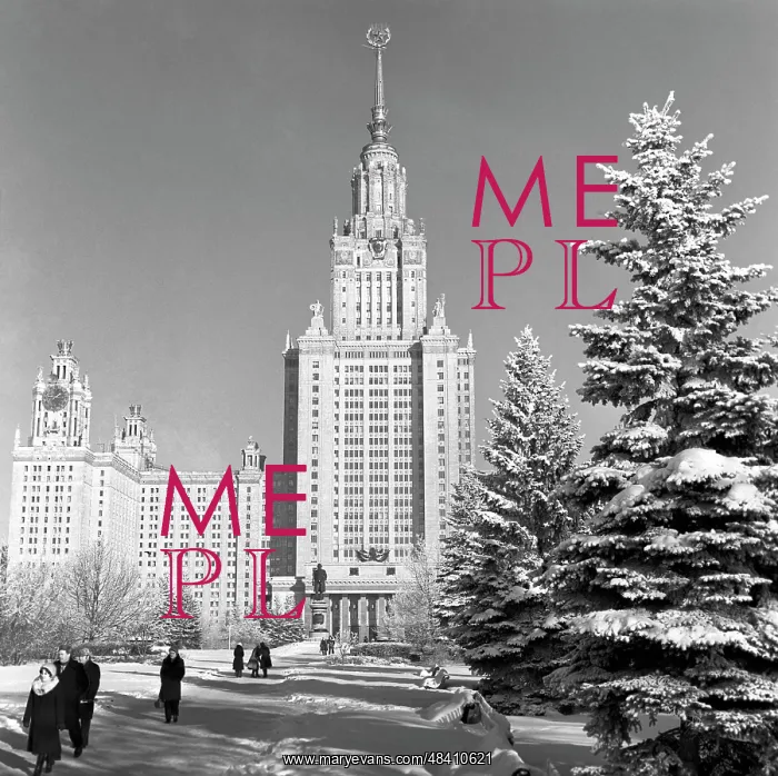 : Moscow State University, 1978 : Moscow State University, 1978