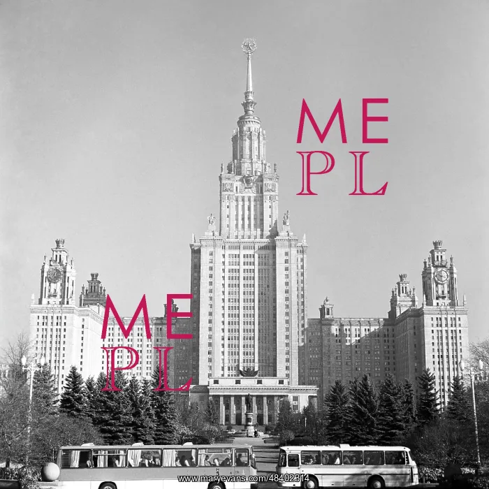 : Moscow State University, 1979 : Moscow State University, 1979