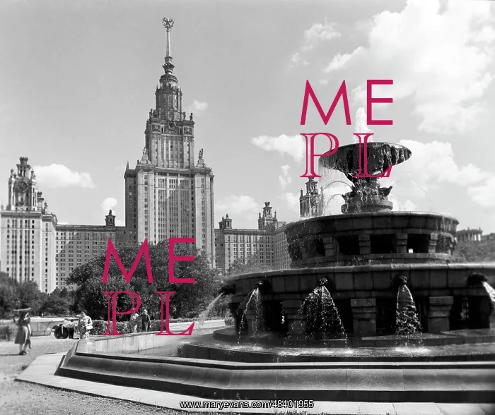 : Moscow State University, 1981 : Moscow State University, 1981