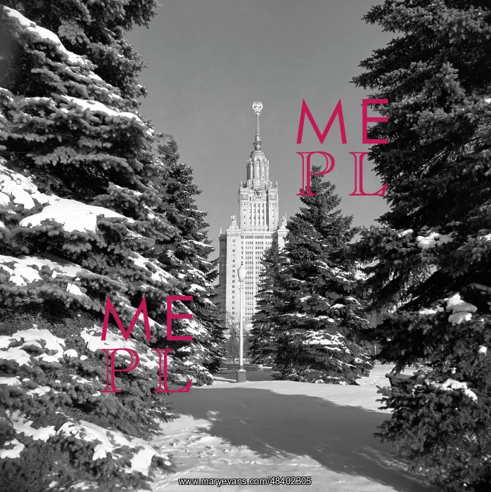 : Moscow State University, 1982 : Moscow State University, 1982