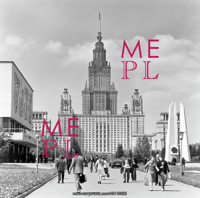 : Moscow State University, 1982 : Moscow State University, 1982