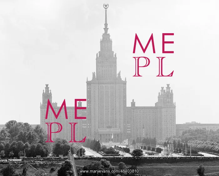 : Moscow State University, 1985 : Moscow State University, 1985