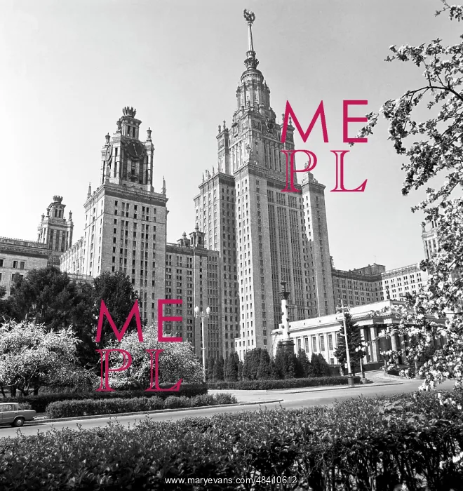 : Moscow State University, 1985 : Moscow State University, 1985