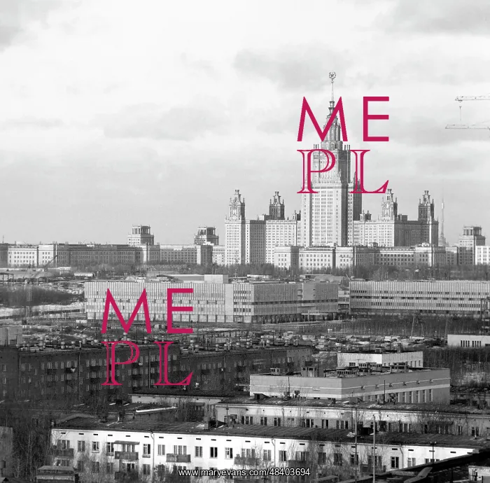 : Moscow State University, 1986 : Moscow State University, 1986