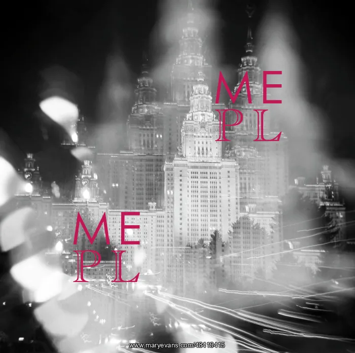 : Moscow State University, 1986 : Moscow State University, 1986