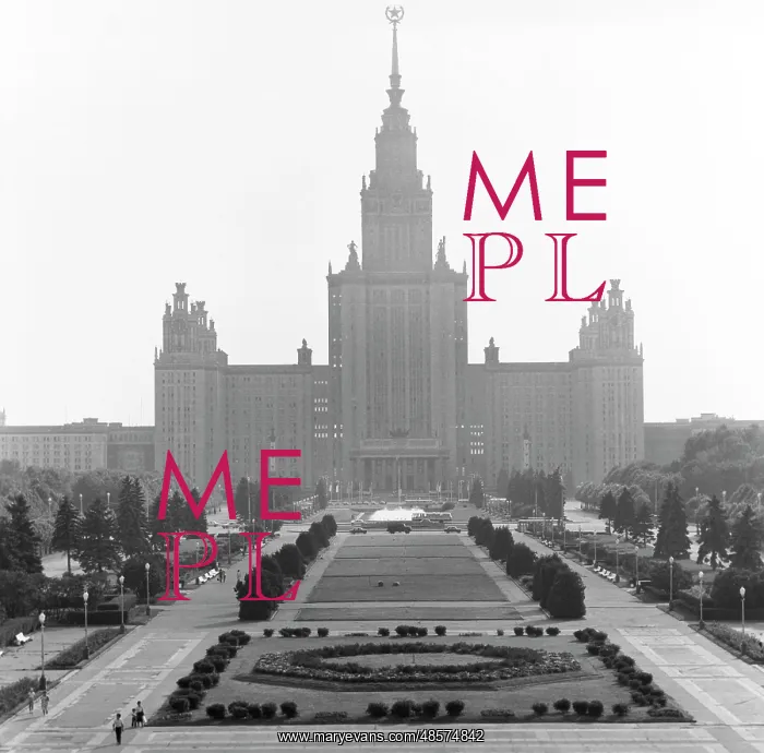 : Moscow State University, 1986 : Moscow State University, 1986