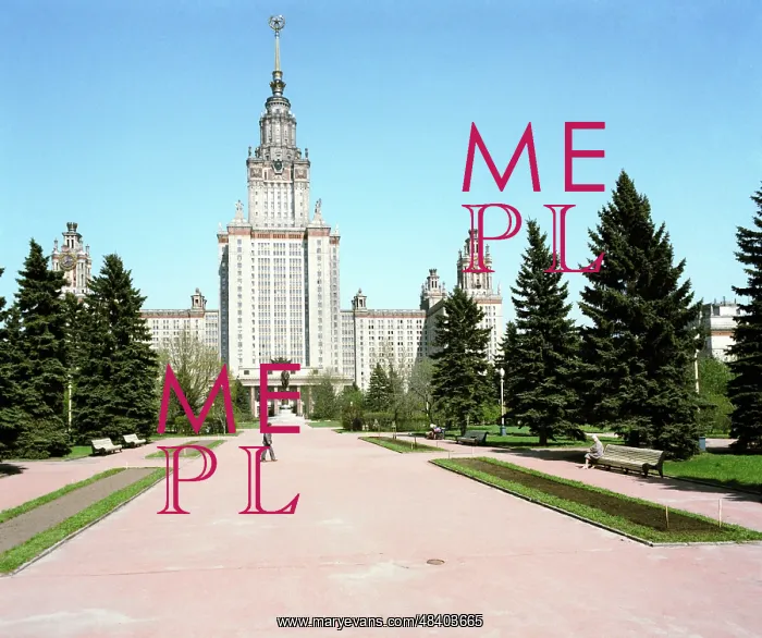 : Moscow State University, 1987 : Moscow State University, 1987