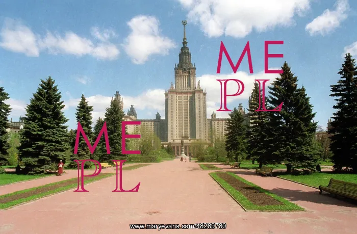 : Moscow State University, 1988 : Moscow State University, 1988