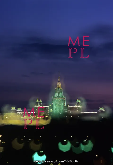 : Moscow State University, 1997 : Moscow State University, 1997