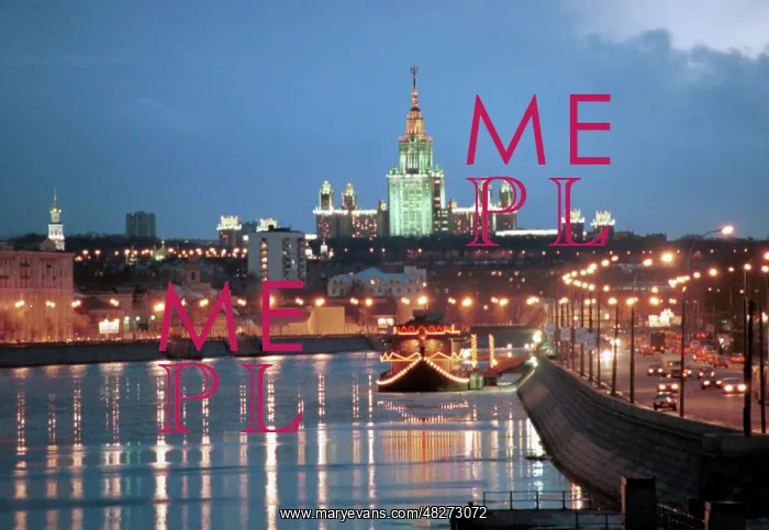 : Moscow State University, 1998 : Moscow State University, 1998