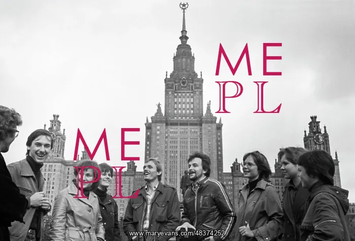 : Moscow State University : Moscow State University