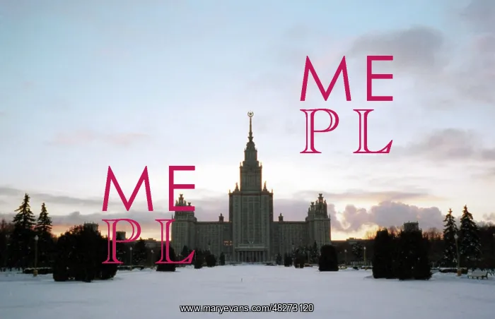 : Moscow State University main building, 1997 : Moscow State University main building, 1997
