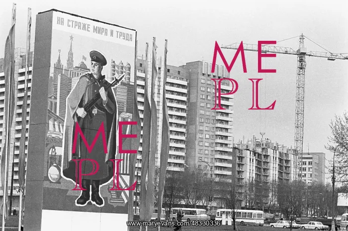 : Moscow streets, 1976 : Moscow streets, 1976