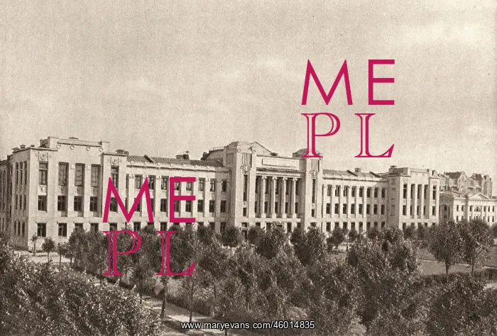 : Moscow Sverdlov University, Soviet Union : Moscow Sverdlov University, Soviet Union