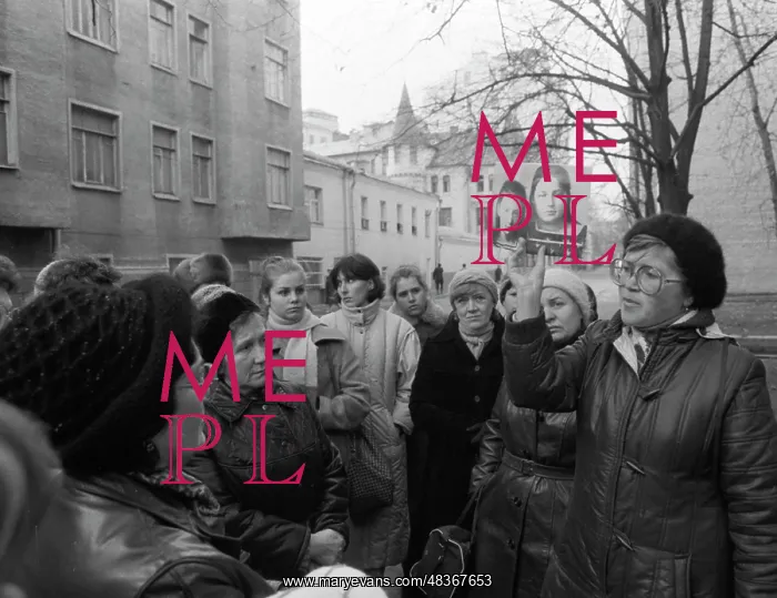 : Moscow Tour : Moscow Tour