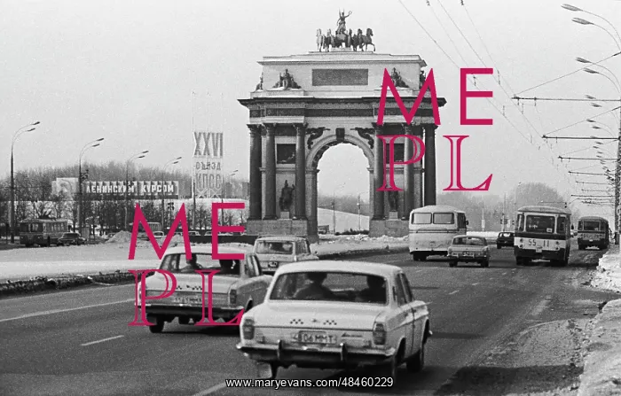: Moscow triumphal arch, 1981 : Moscow triumphal arch, 1981