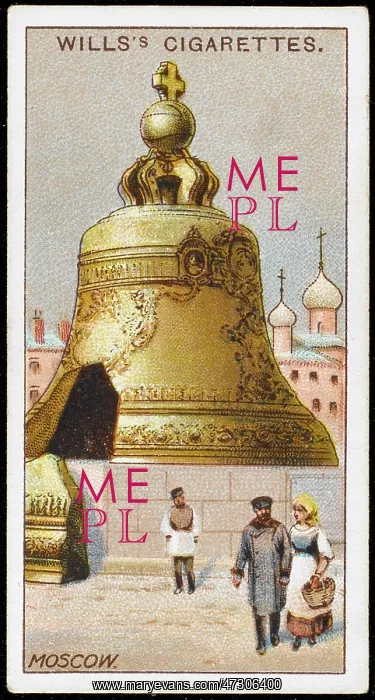 : MOSCOW / TSAR OF BELLS 20C : MOSCOW / TSAR OF BELLS 20C