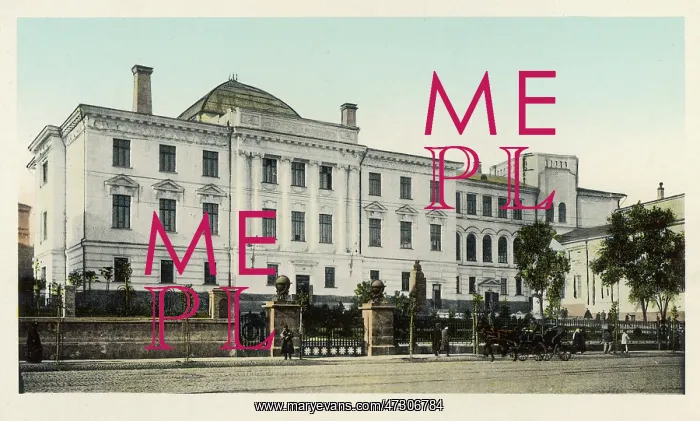  : MOSCOW / UNIVERSITY C1908