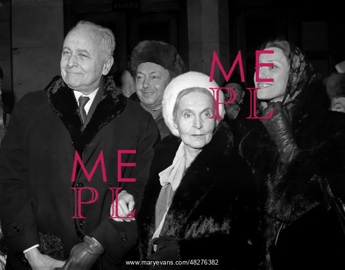 : Moscow. USSR. December 21, 1964 : Moscow. USSR. December 21, 1964