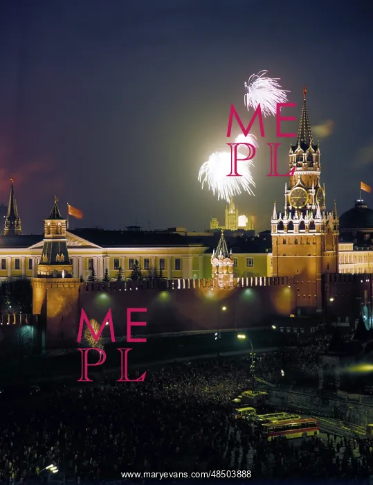 : Moscow, USSR. Fireworks go off over : Moscow, USSR. Fireworks go off over