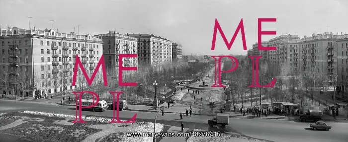 : Moscow views, 1965 : Moscow views, 1965