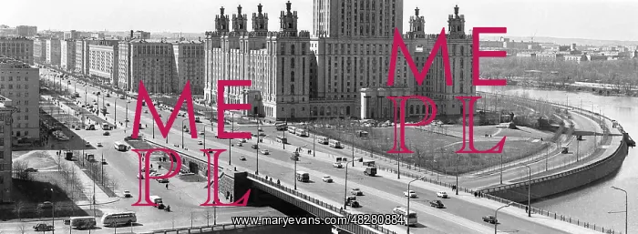 : Moscow views, 1968 : Moscow views, 1968