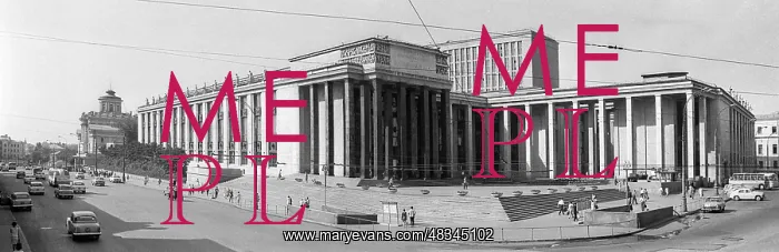 : Moscow views, 1968 : Moscow views, 1968