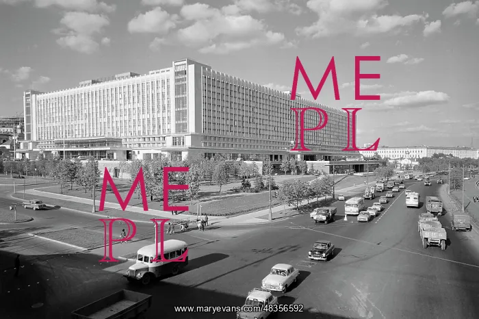 : Moscow views, 1968 : Moscow views, 1968