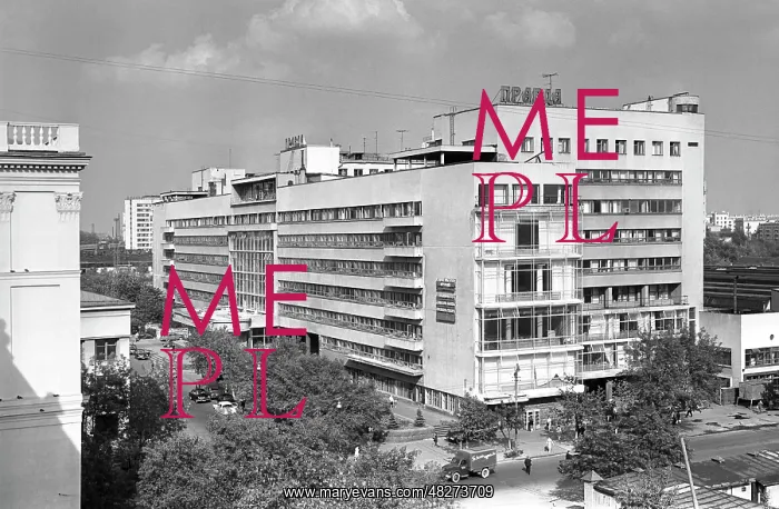 : Moscow views, 1969 : Moscow views, 1969