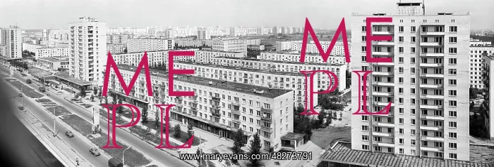 : Moscow views, 1971 : Moscow views, 1971