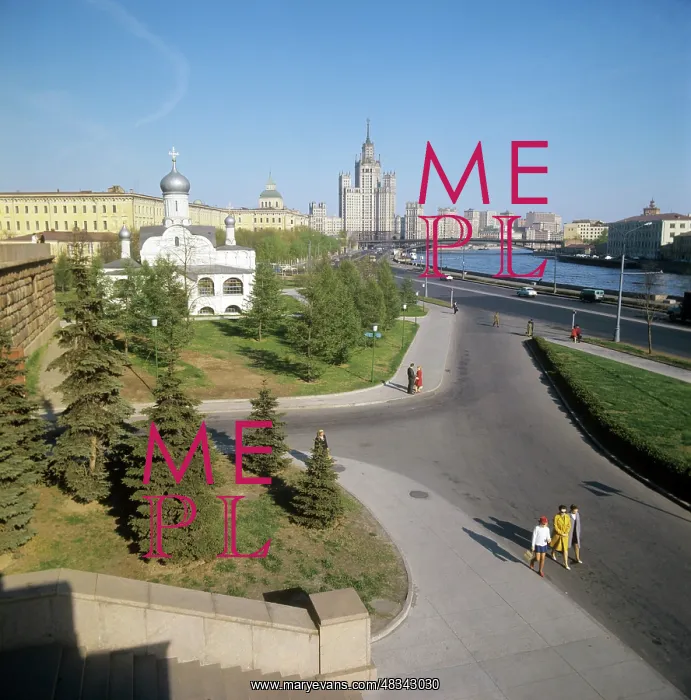 : Moscow views, 1972 : Moscow views, 1972
