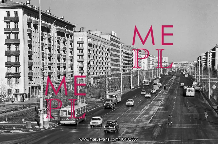 : Moscow views, 1972 : Moscow views, 1972