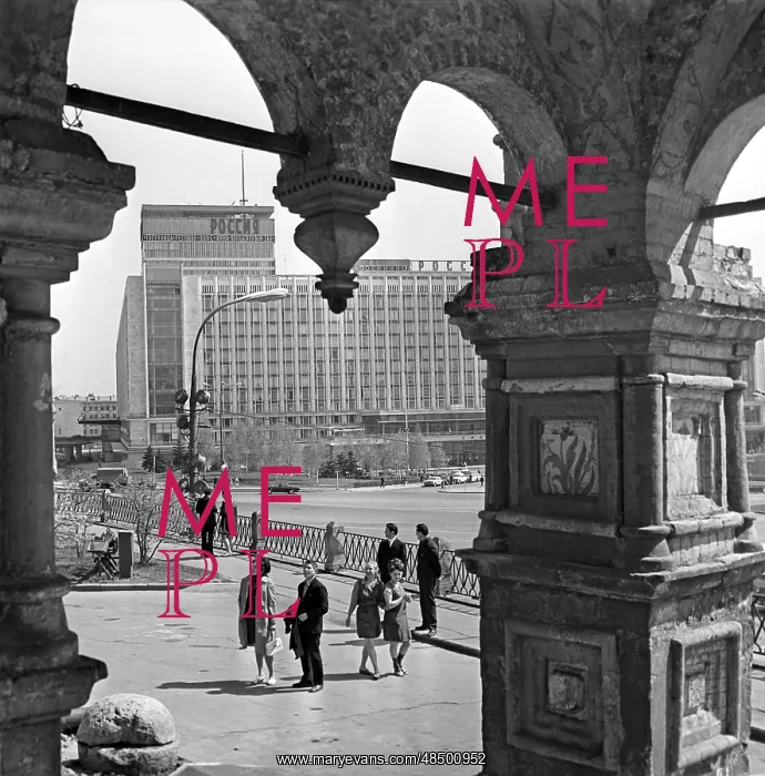 : Moscow views, 1972 : Moscow views, 1972