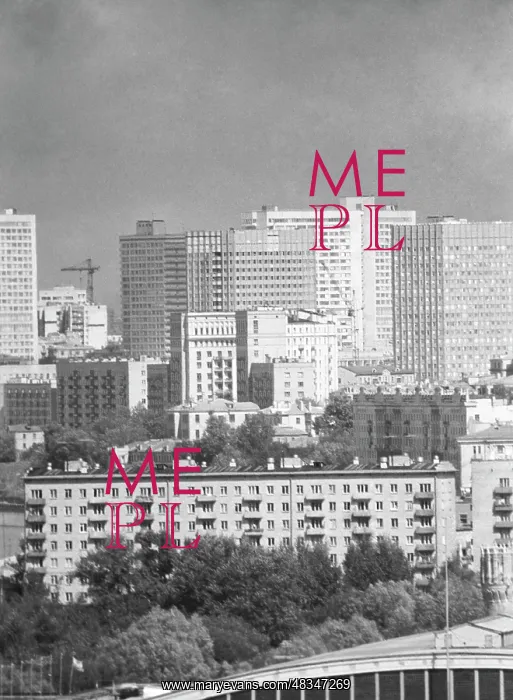 : Moscow views, 1973 : Moscow views, 1973