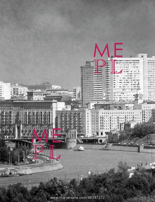 : Moscow views, 1973 : Moscow views, 1973