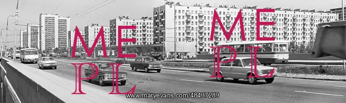 : Moscow views, 1974 : Moscow views, 1974