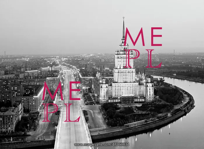 : Moscow views, 1975 : Moscow views, 1975