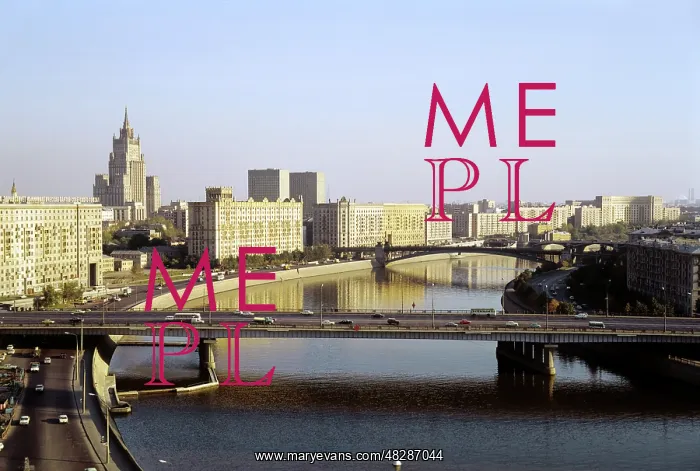 : Moscow views, 1976 : Moscow views, 1976