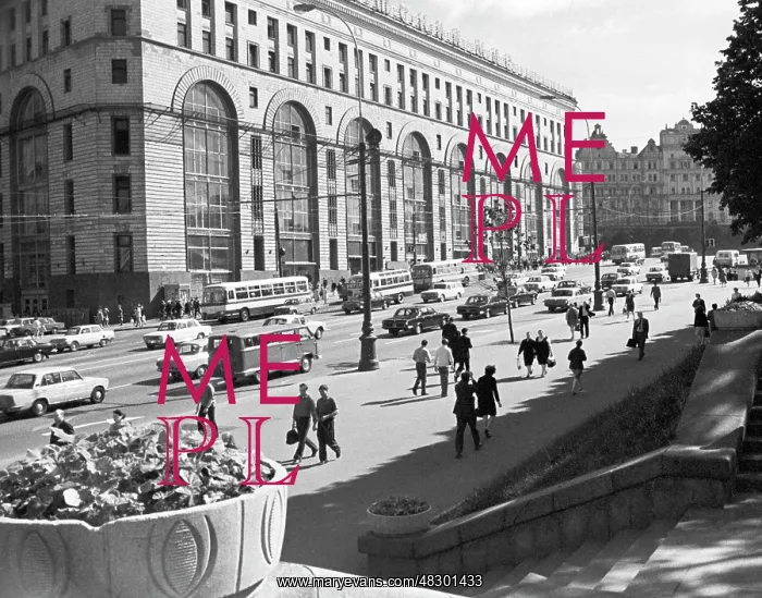 : Moscow views, 1976 : Moscow views, 1976