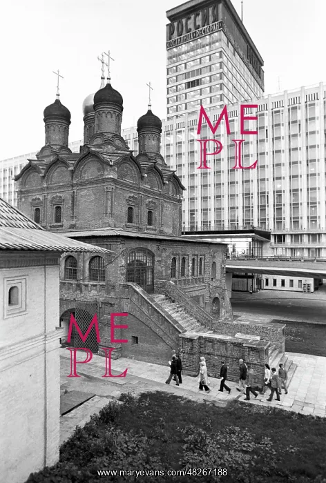 : Moscow views, 1977 : Moscow views, 1977