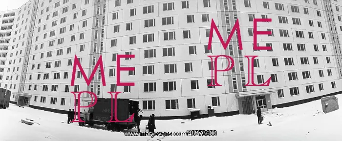 : Moscow views, 1977 : Moscow views, 1977