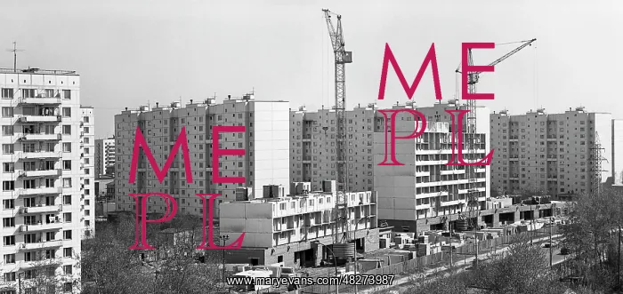 : Moscow views, 1977 : Moscow views, 1977