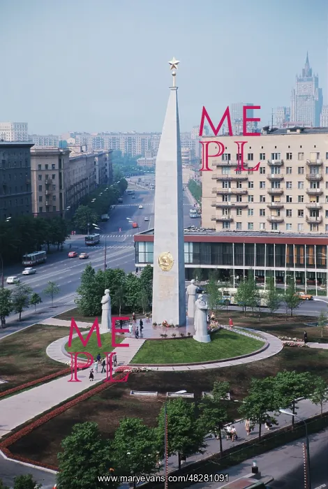 : Moscow views, 1977 : Moscow views, 1977